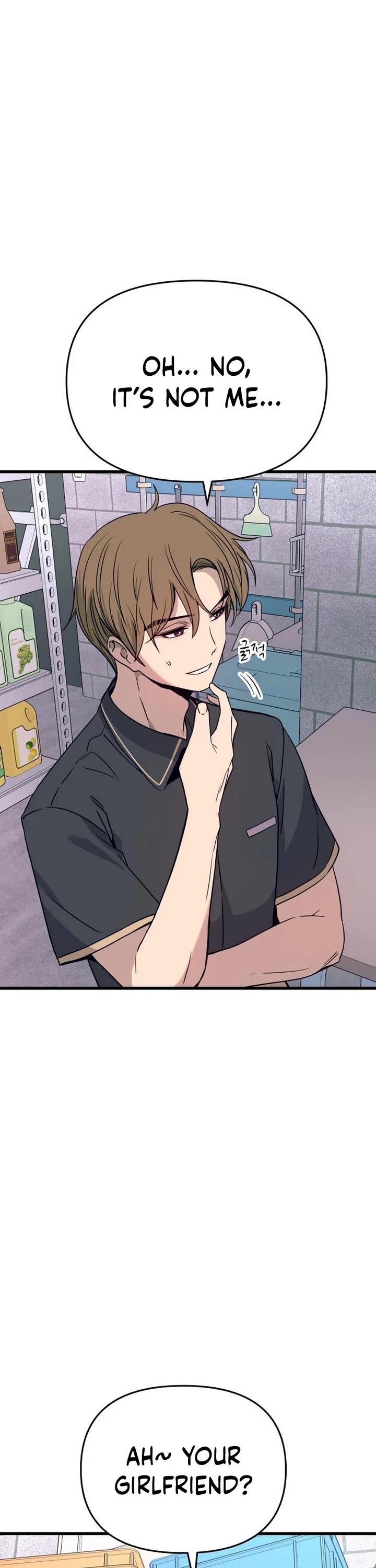 My Bias Gets On The Last Train chapter 69 page 8