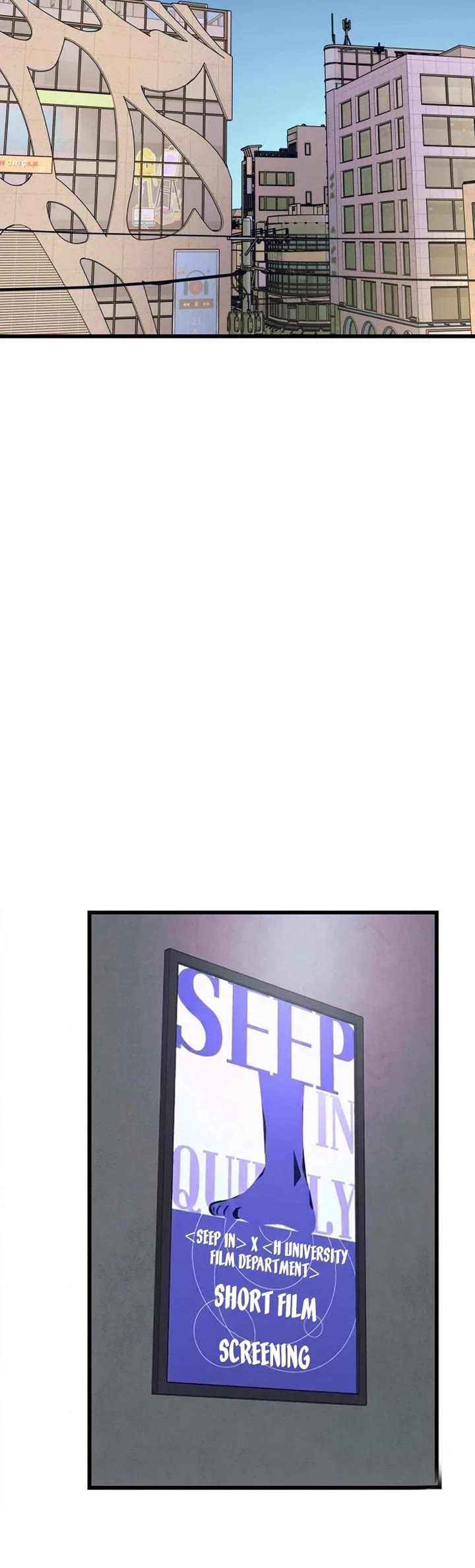 My Bias Gets On The Last Train chapter 69 page 84