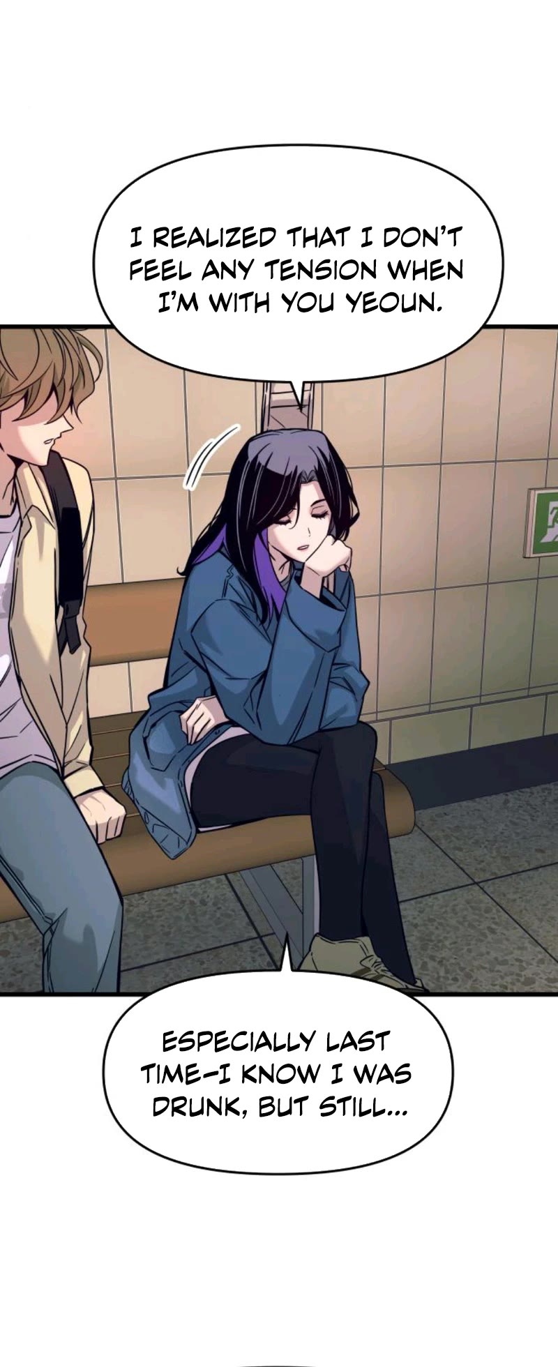 My Bias Gets on the Last Train chapter 7 page 13