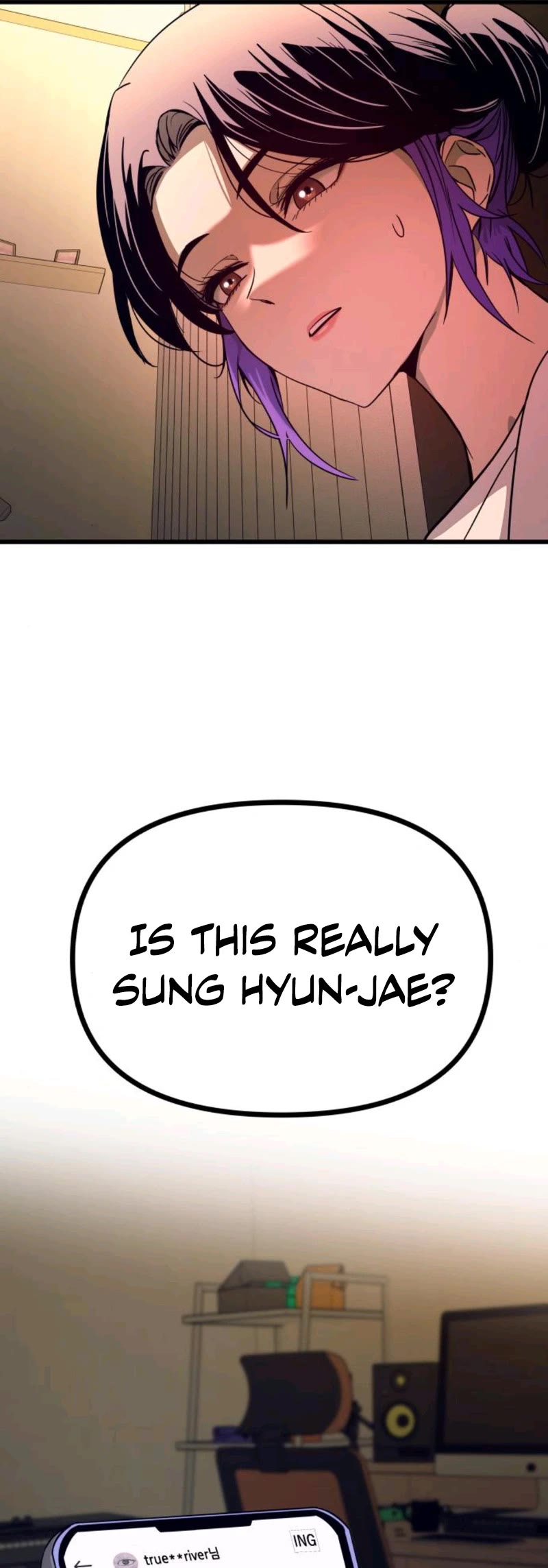 My Bias Gets on the Last Train chapter 7 page 72