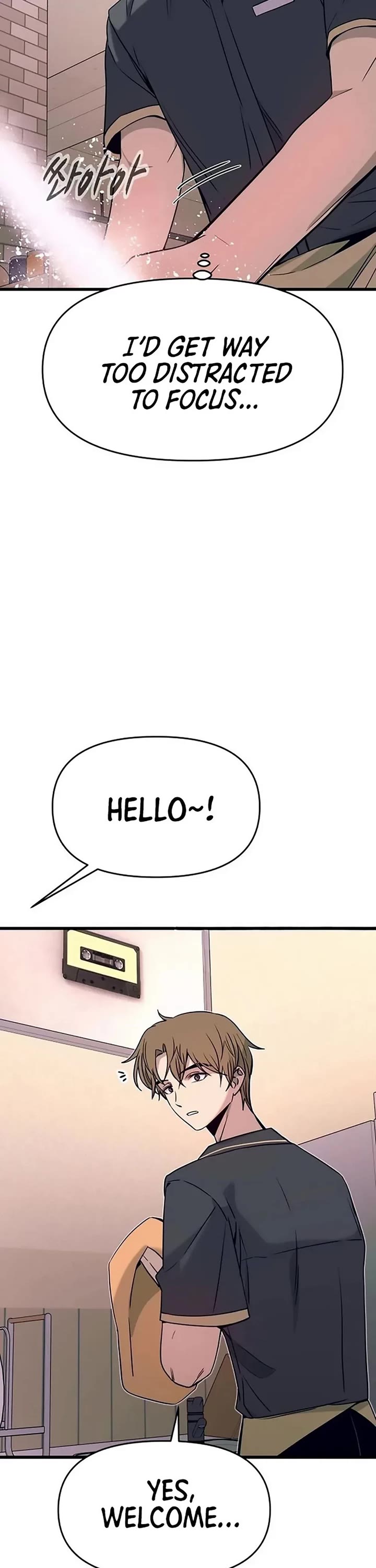 My Bias Gets On The Last Train chapter 71 page 10