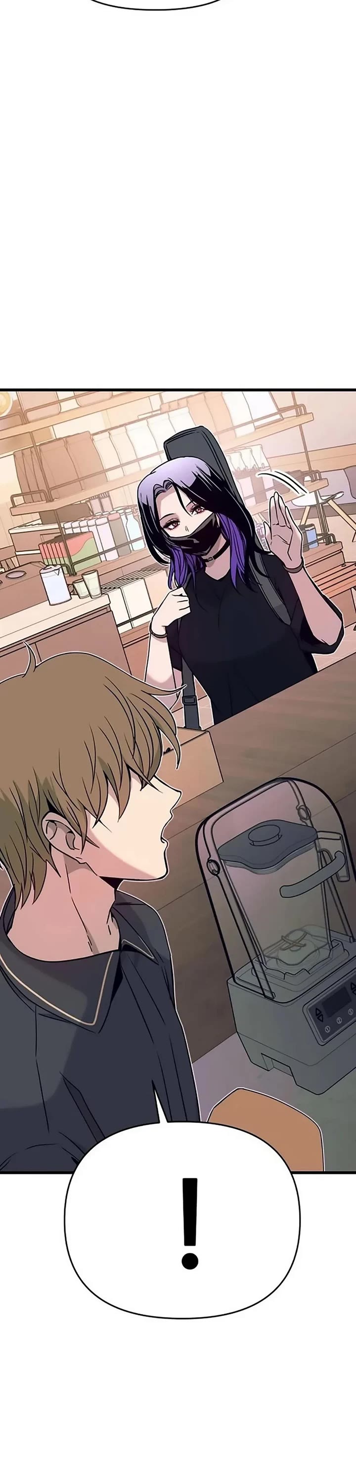 My Bias Gets On The Last Train chapter 71 page 11