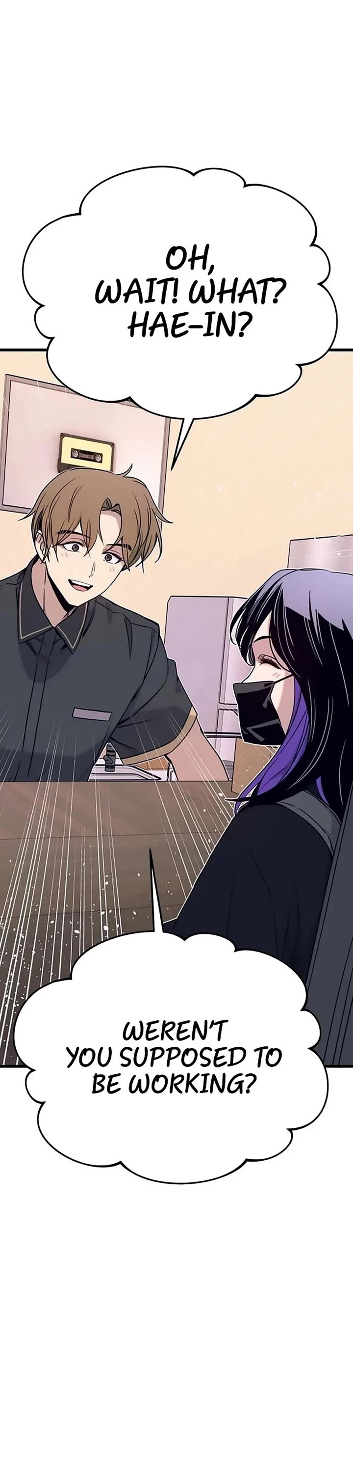 My Bias Gets On The Last Train chapter 71 page 12