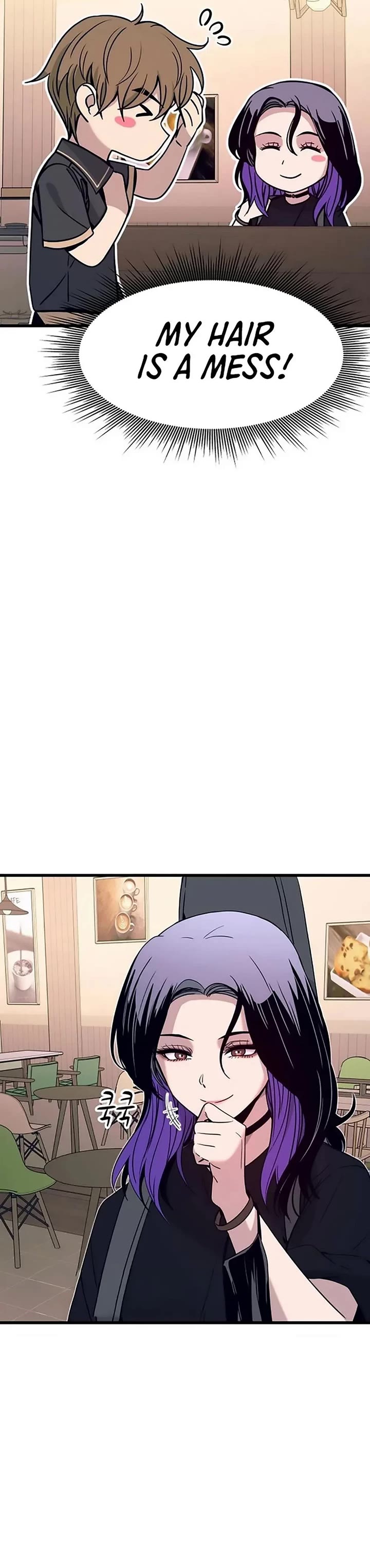 My Bias Gets On The Last Train chapter 71 page 15