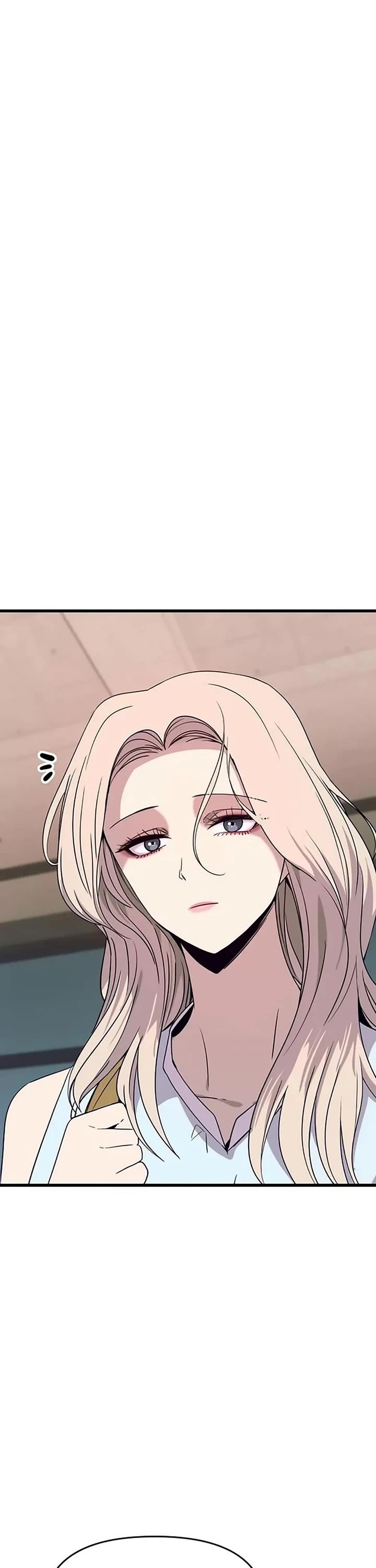 My Bias Gets On The Last Train chapter 71 page 33