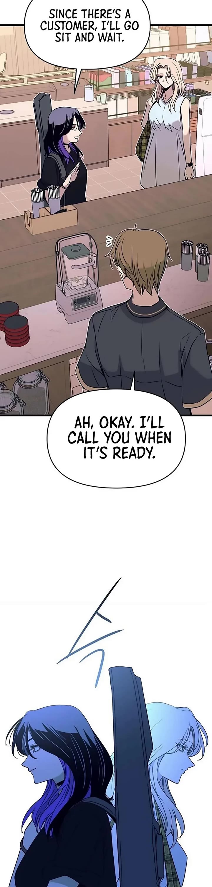 My Bias Gets On The Last Train chapter 71 page 34