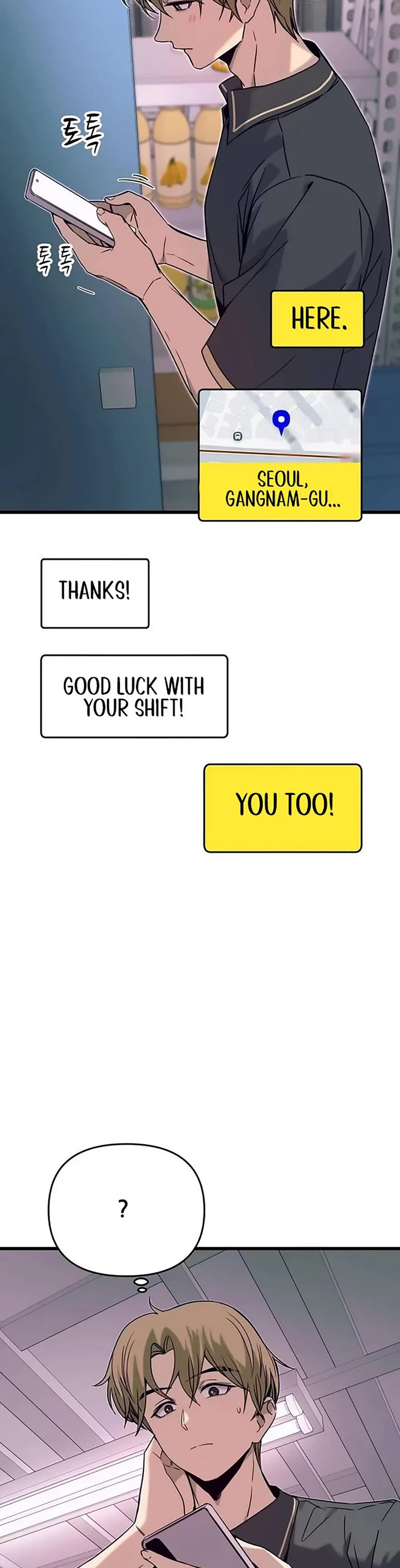 My Bias Gets On The Last Train chapter 71 page 4