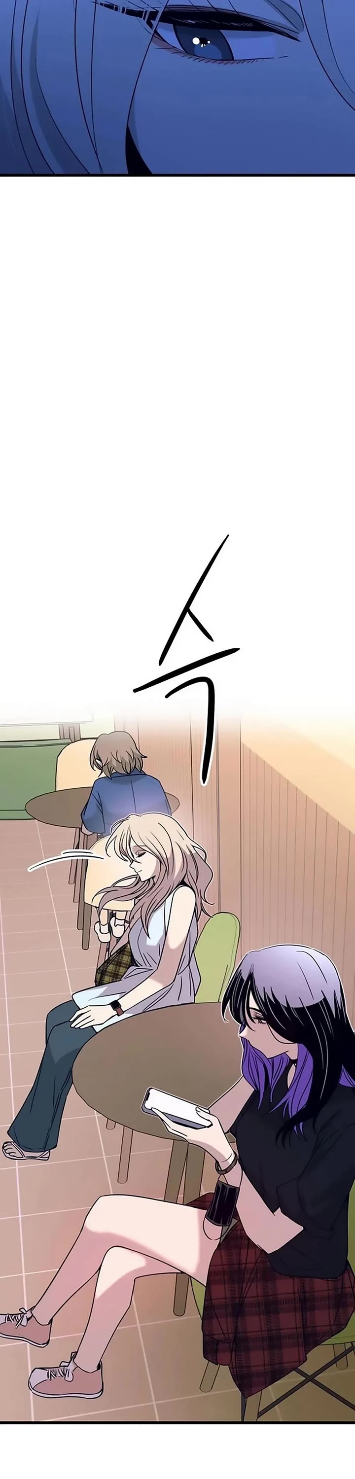 My Bias Gets On The Last Train chapter 71 page 43