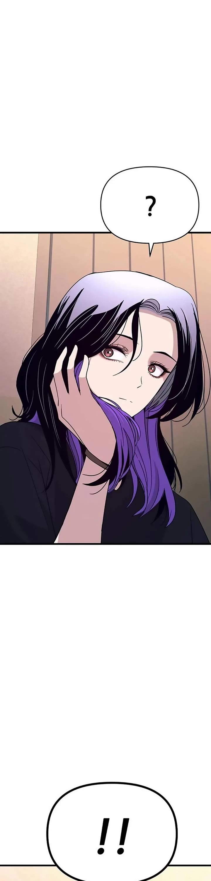 My Bias Gets On The Last Train chapter 71 page 44