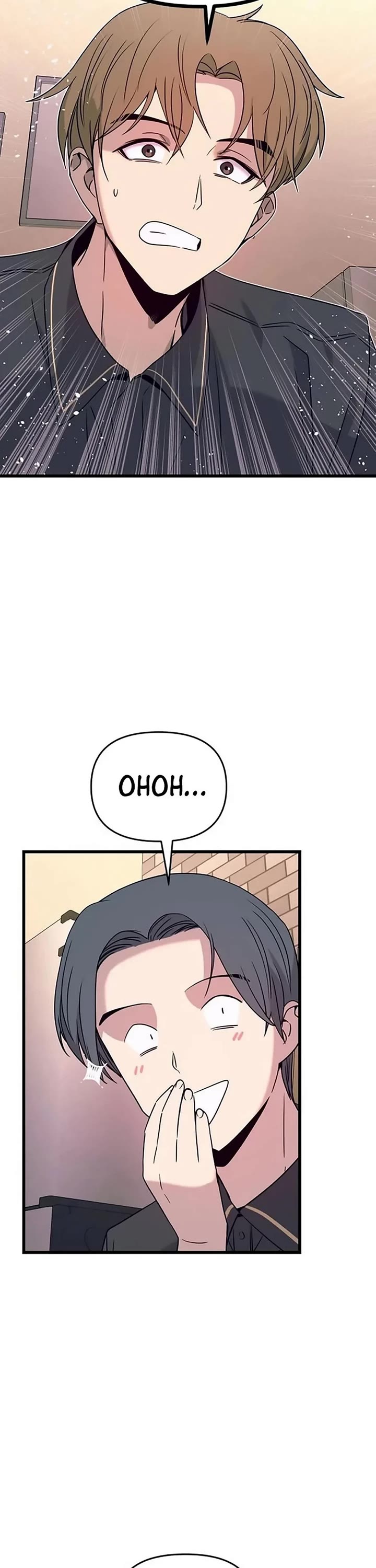 My Bias Gets On The Last Train chapter 71 page 45