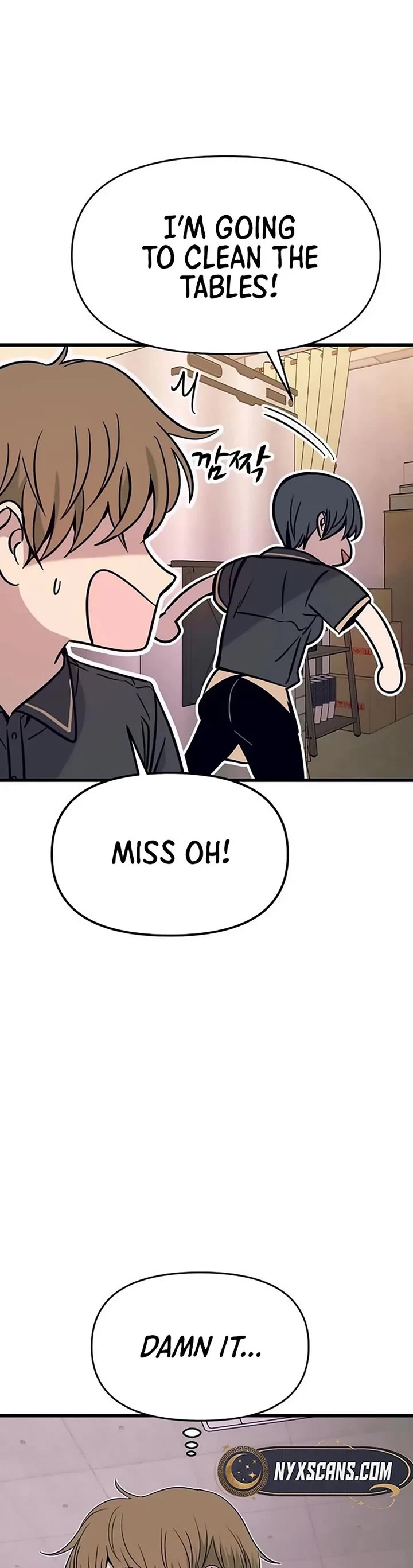 My Bias Gets On The Last Train chapter 71 page 66