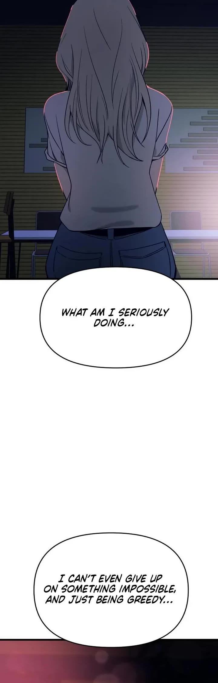 My Bias Gets On The Last Train chapter 74 page 33