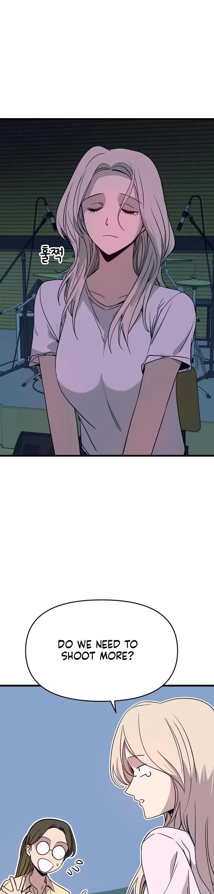 My Bias Gets On The Last Train chapter 74 page 37