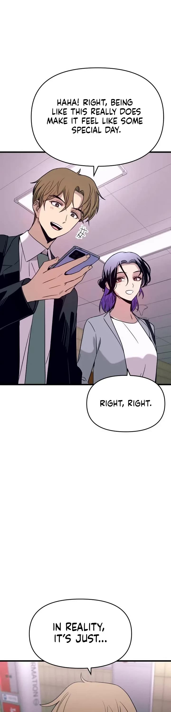 My Bias Gets On The Last Train chapter 74 page 71