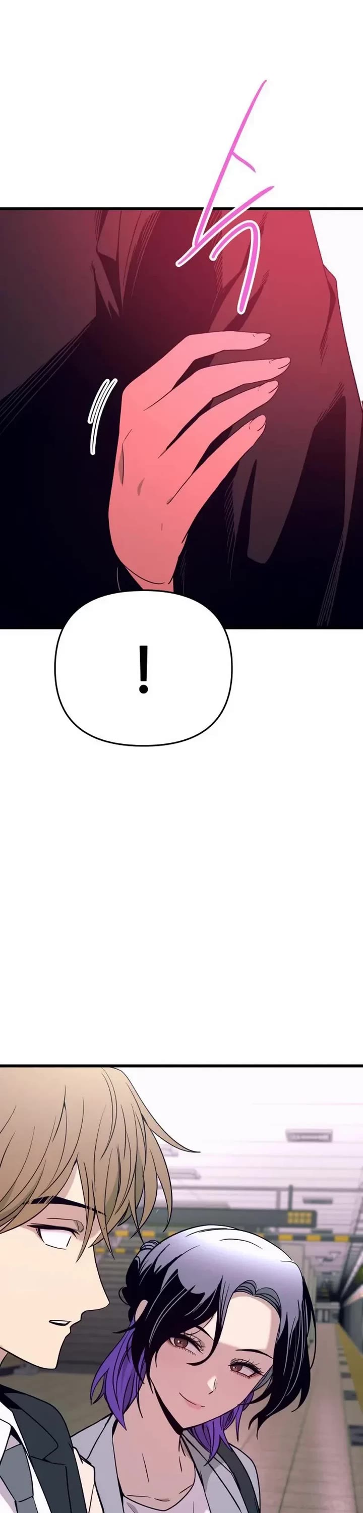 My Bias Gets On The Last Train chapter 74 page 75