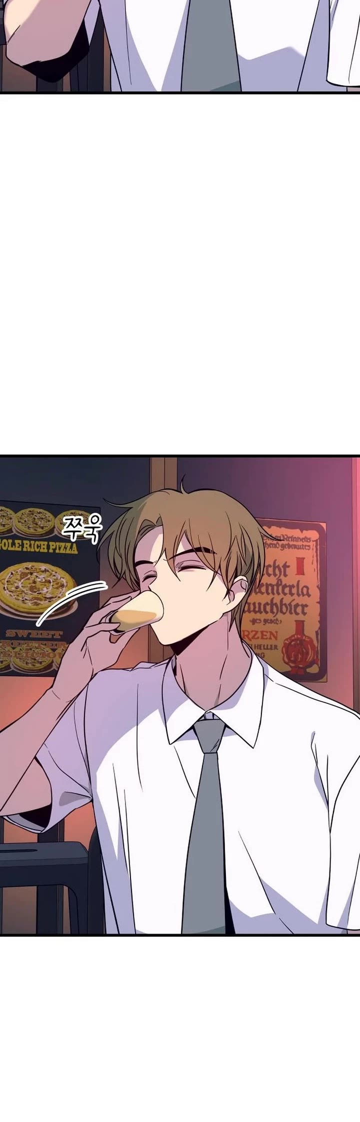 My Bias Gets On The Last Train chapter 75 page 14