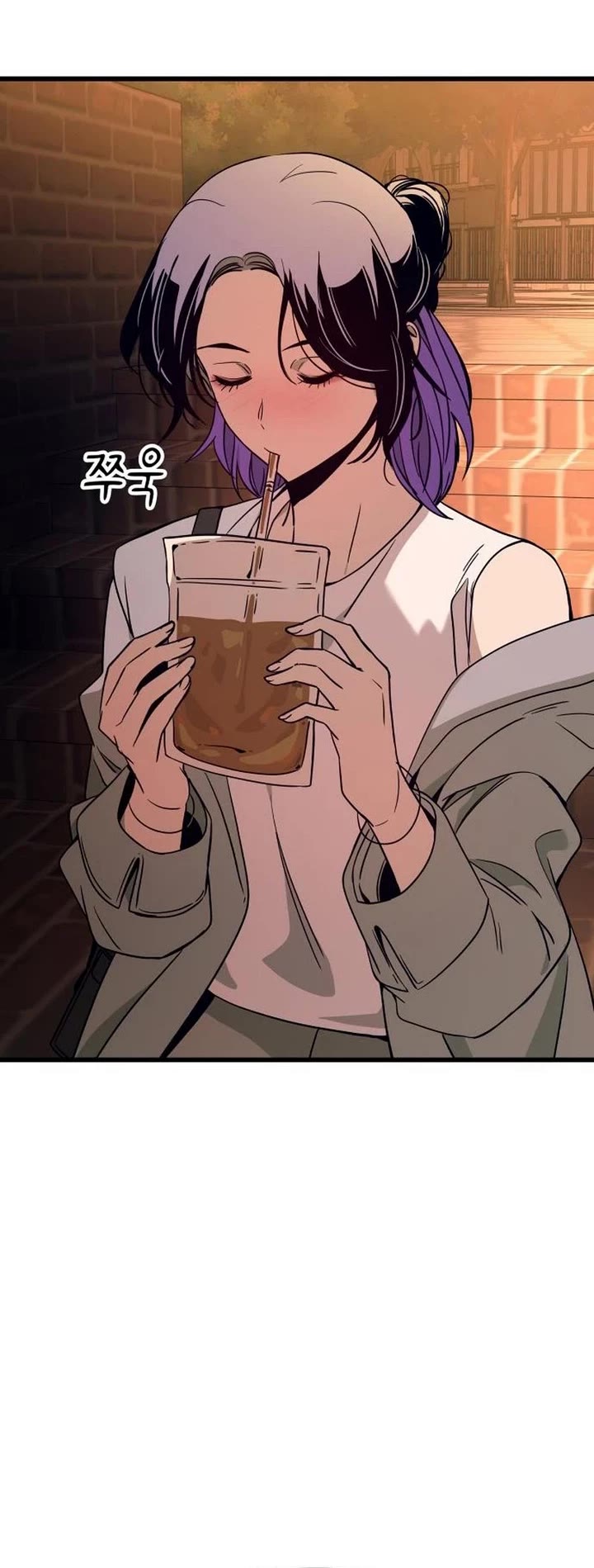 My Bias Gets On The Last Train chapter 75 page 20