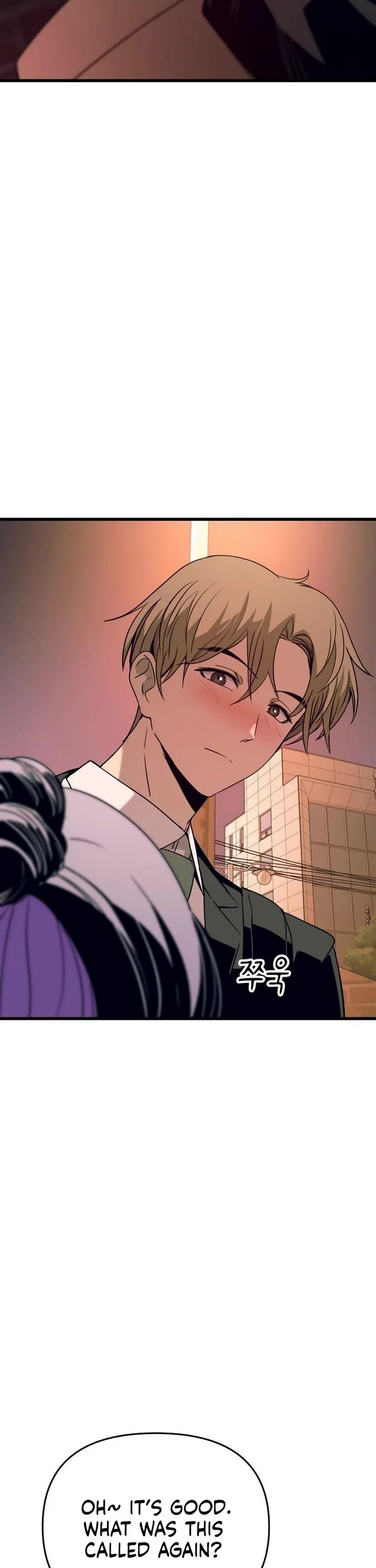 My Bias Gets On The Last Train chapter 75 page 23