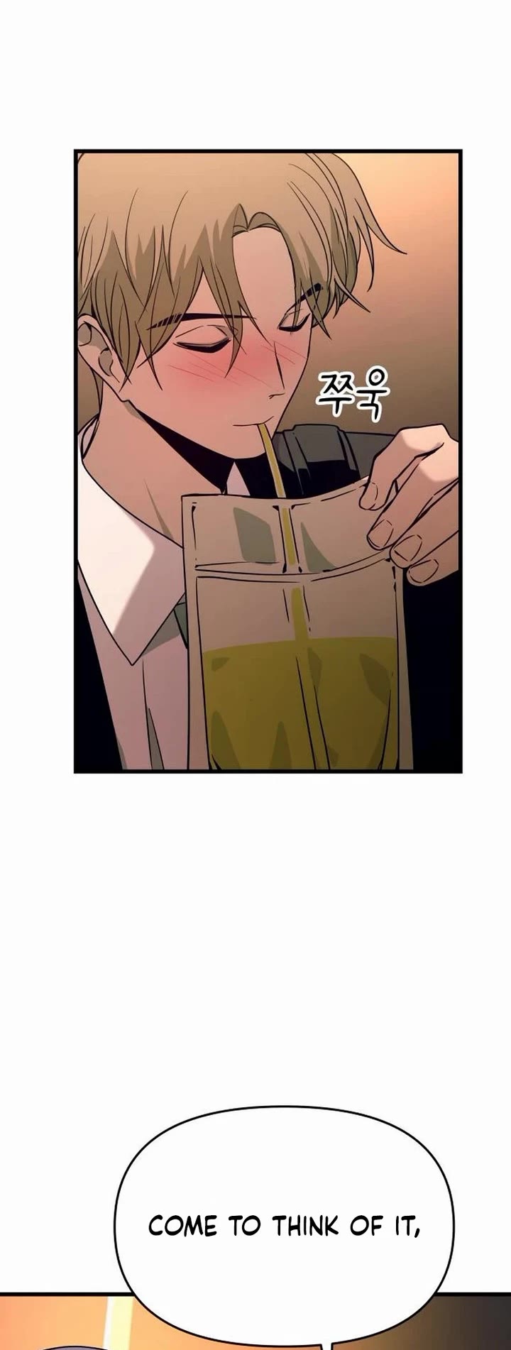 My Bias Gets On The Last Train chapter 75 page 29