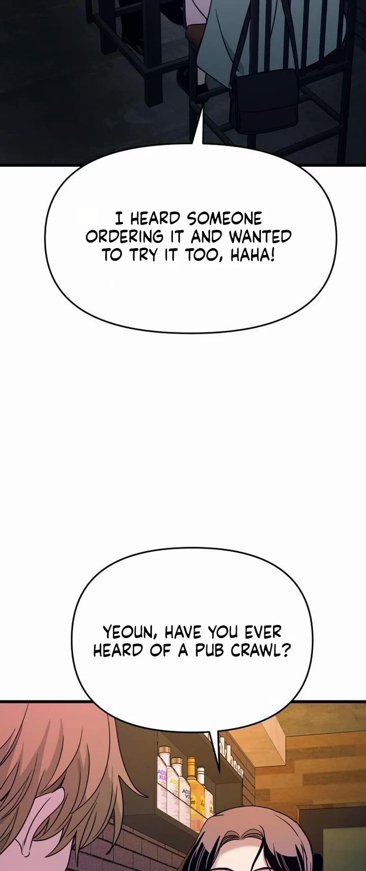 My Bias Gets On The Last Train chapter 75 page 4