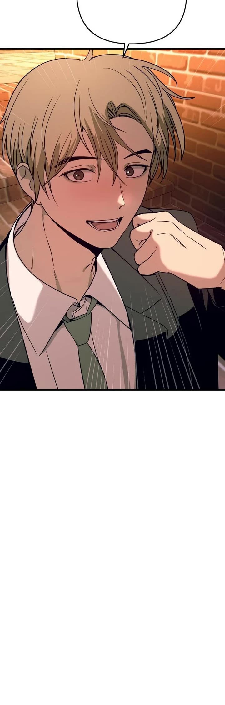 My Bias Gets On The Last Train chapter 75 page 45