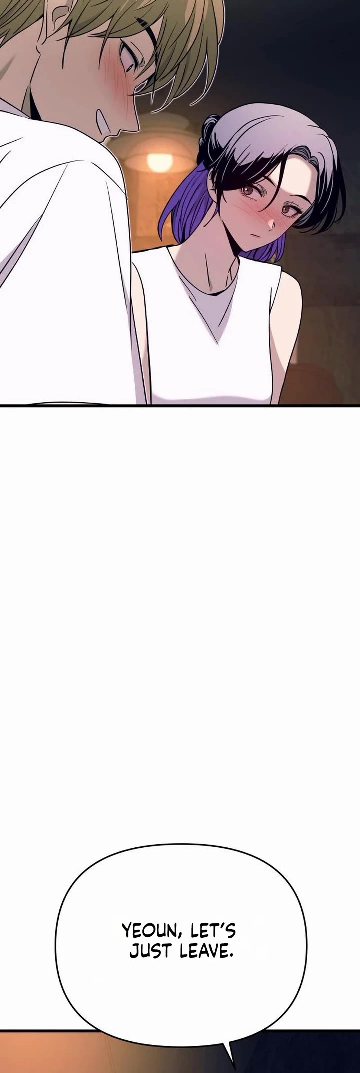 My Bias Gets On The Last Train chapter 75 page 55