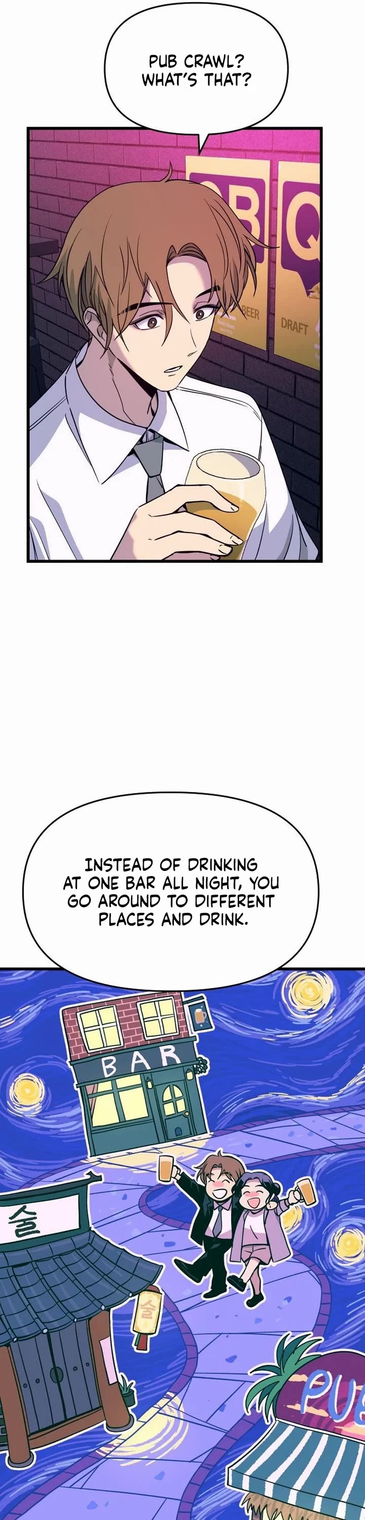 My Bias Gets On The Last Train chapter 75 page 6