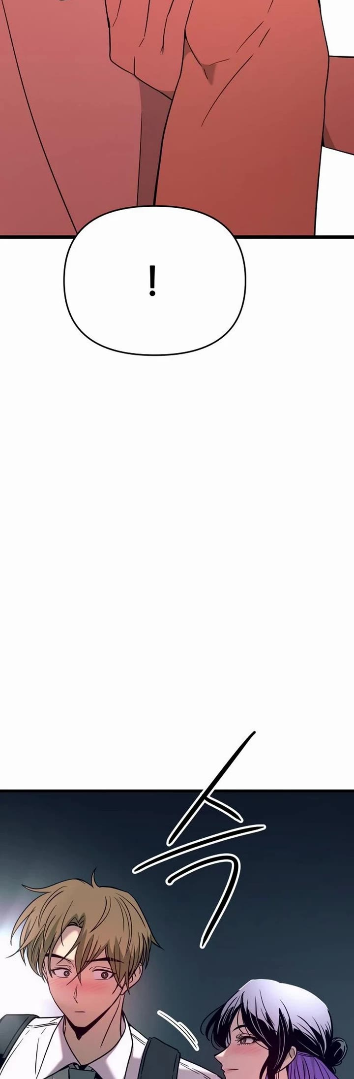 My Bias Gets On The Last Train chapter 75 page 69