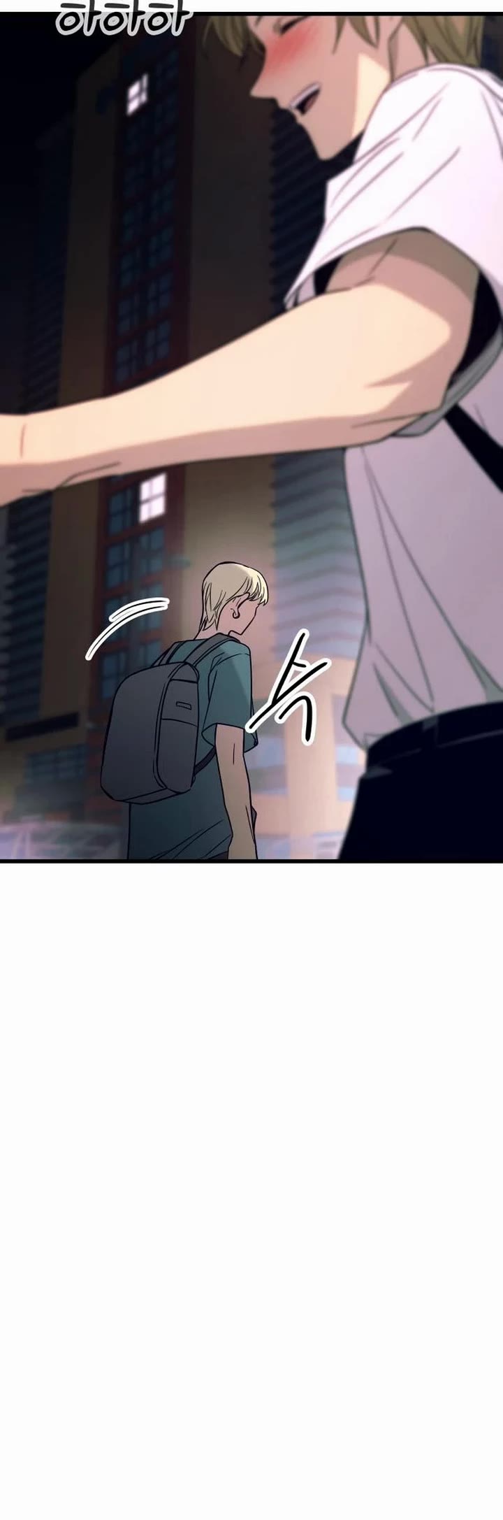 My Bias Gets On The Last Train chapter 75 page 79