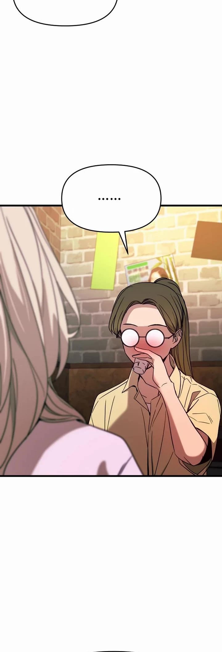 My Bias Gets On The Last Train chapter 76 page 10