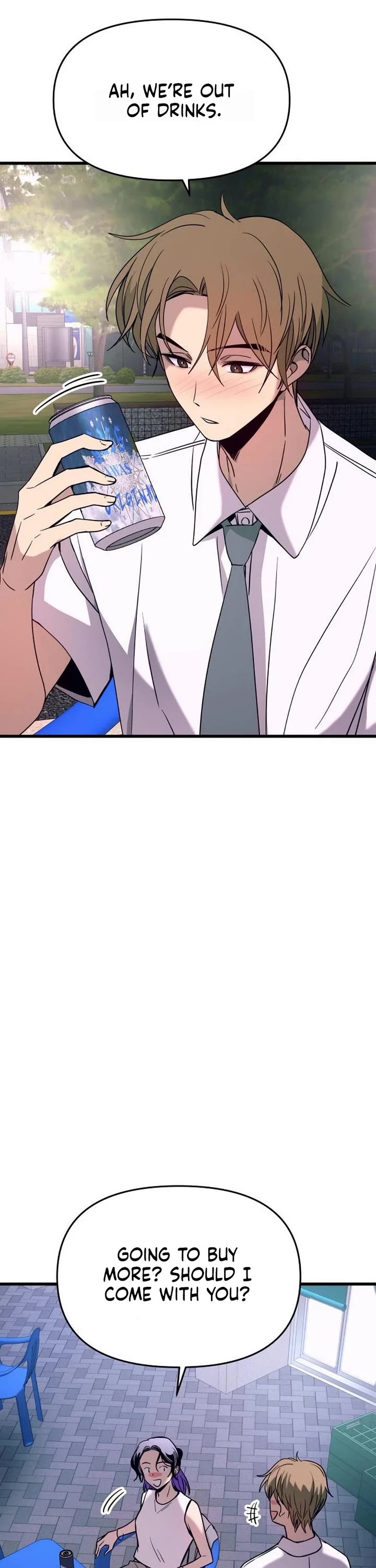 My Bias Gets On The Last Train chapter 76 page 43