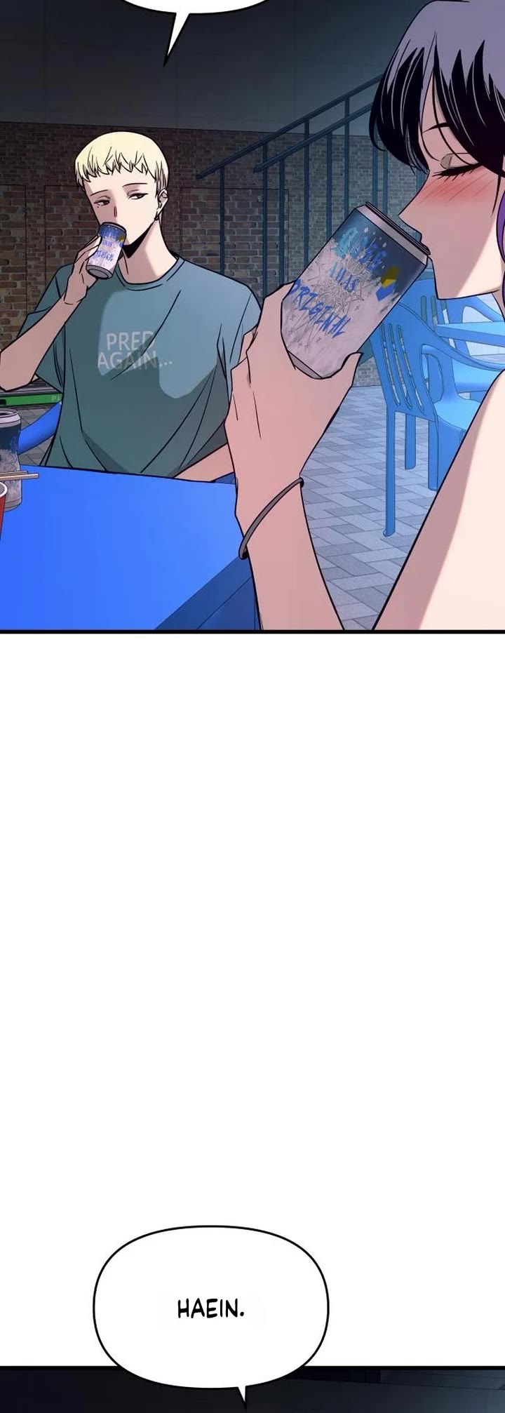 My Bias Gets On The Last Train chapter 76 page 45