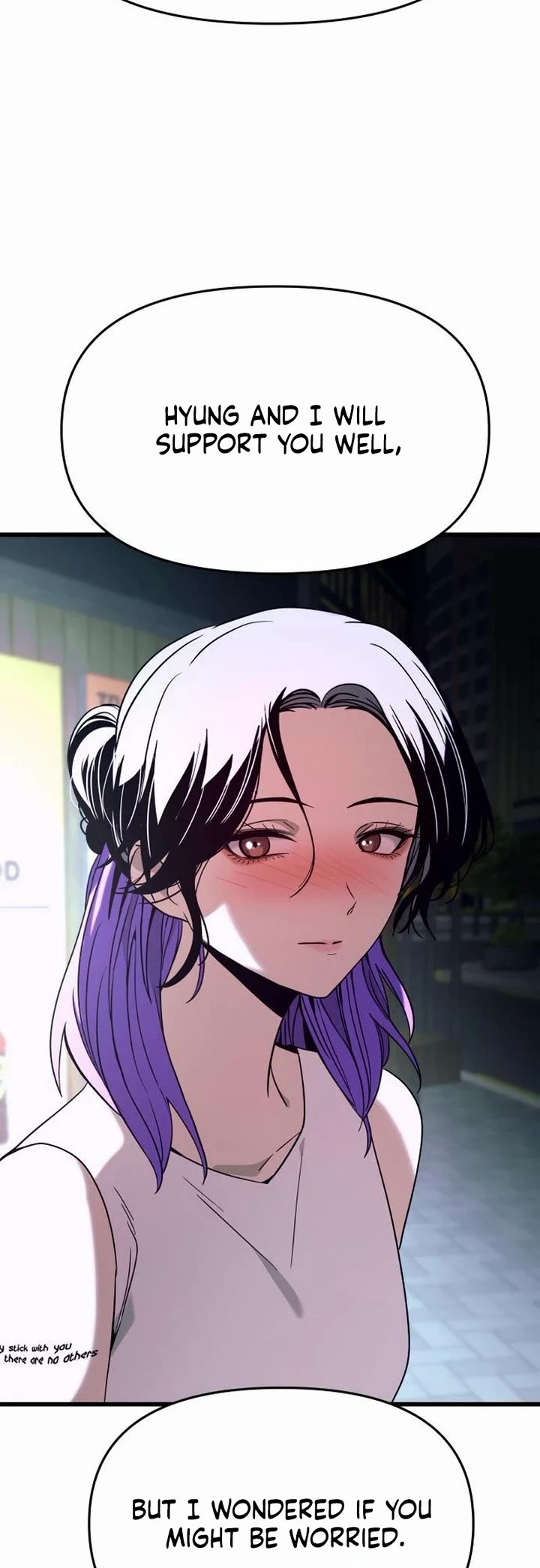 My Bias Gets On The Last Train chapter 76 page 49