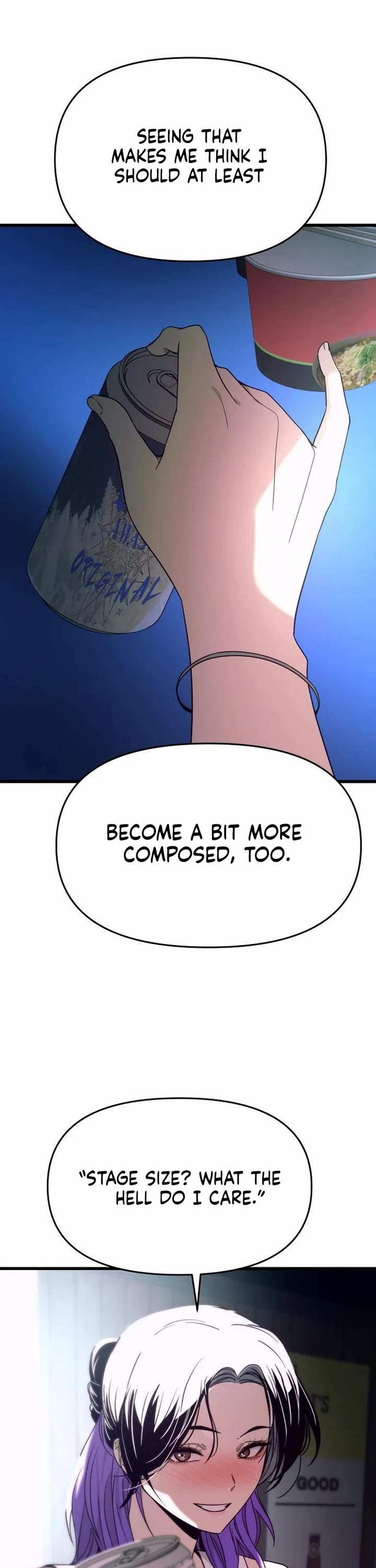 My Bias Gets On The Last Train chapter 76 page 56