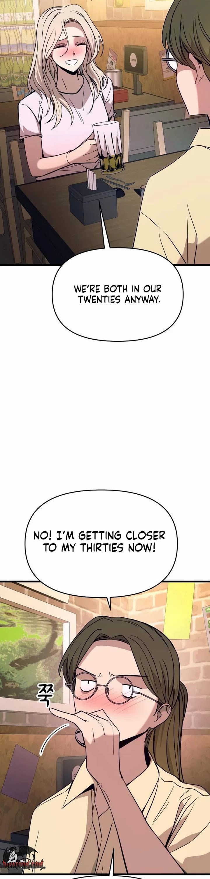 My Bias Gets On The Last Train chapter 76 page 7