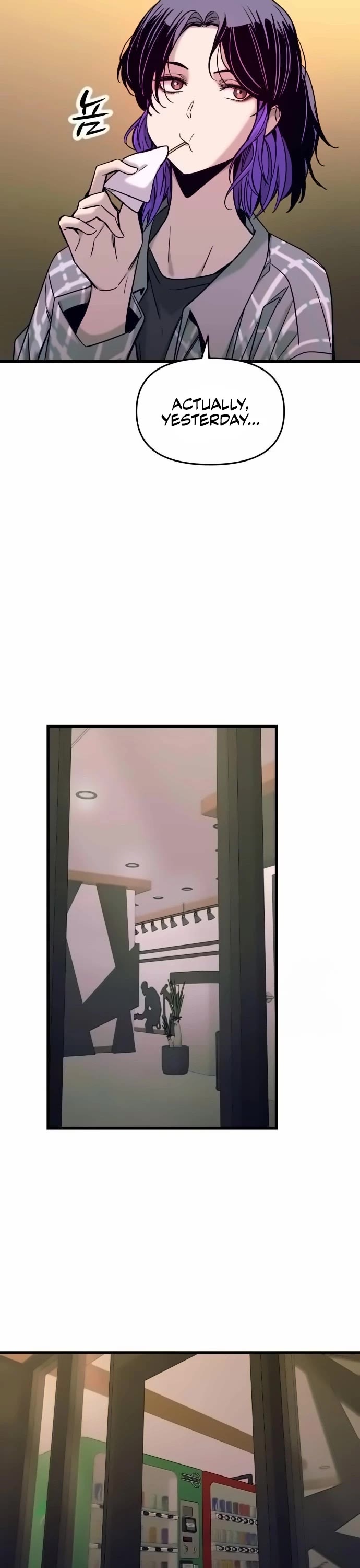 My Bias Gets on the Last Train chapter 8 page 14