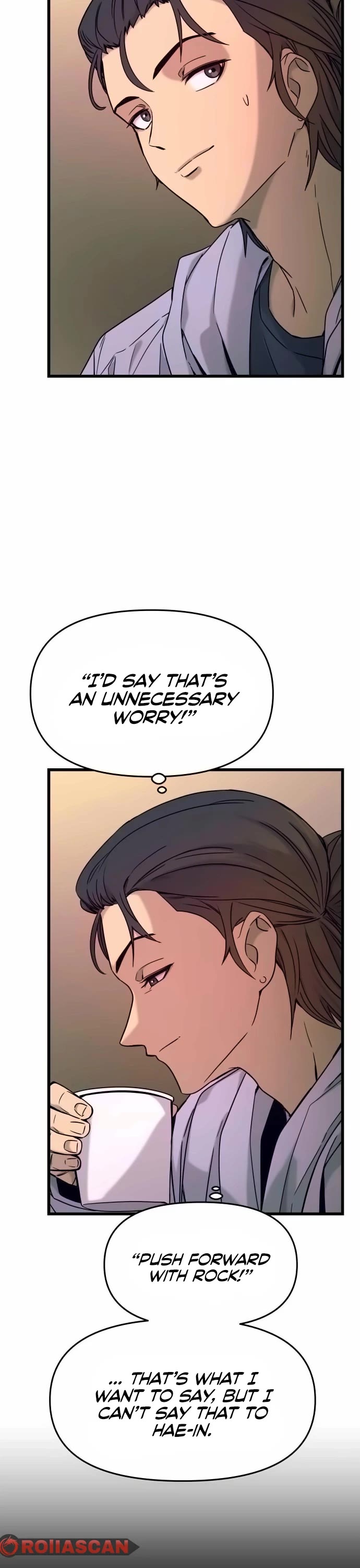 My Bias Gets on the Last Train chapter 8 page 19