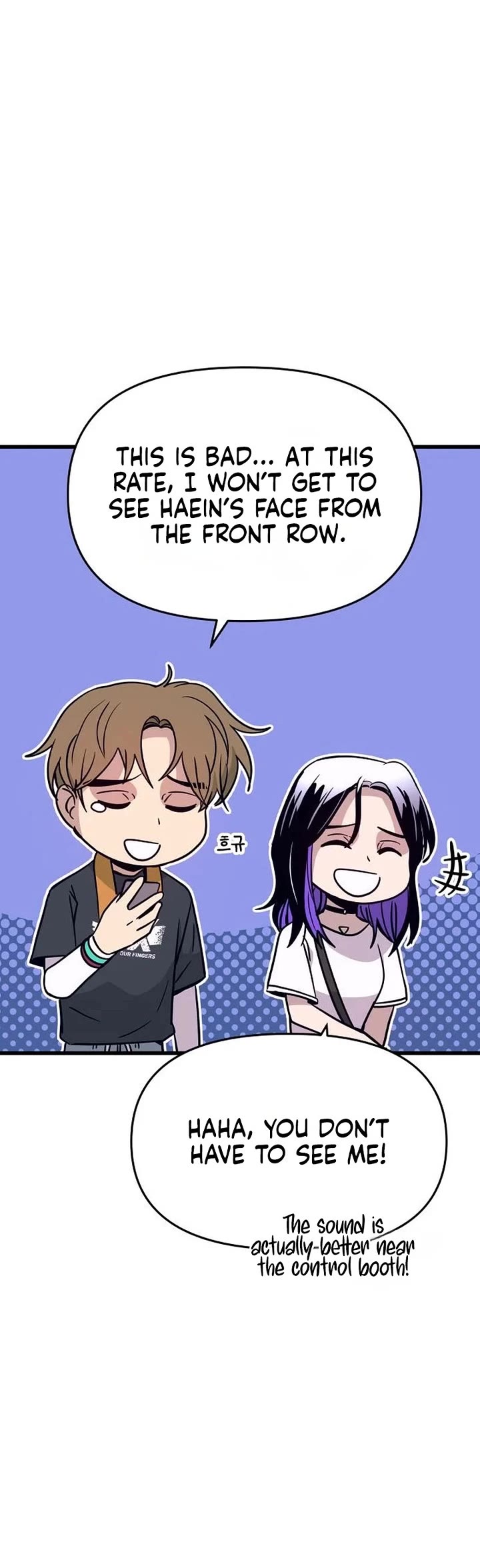 My Bias Gets On The Last Train chapter 88 page 12