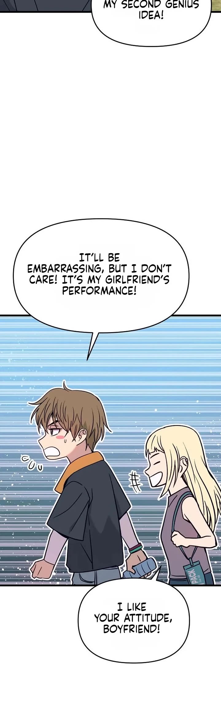 My Bias Gets On The Last Train chapter 89 page 66