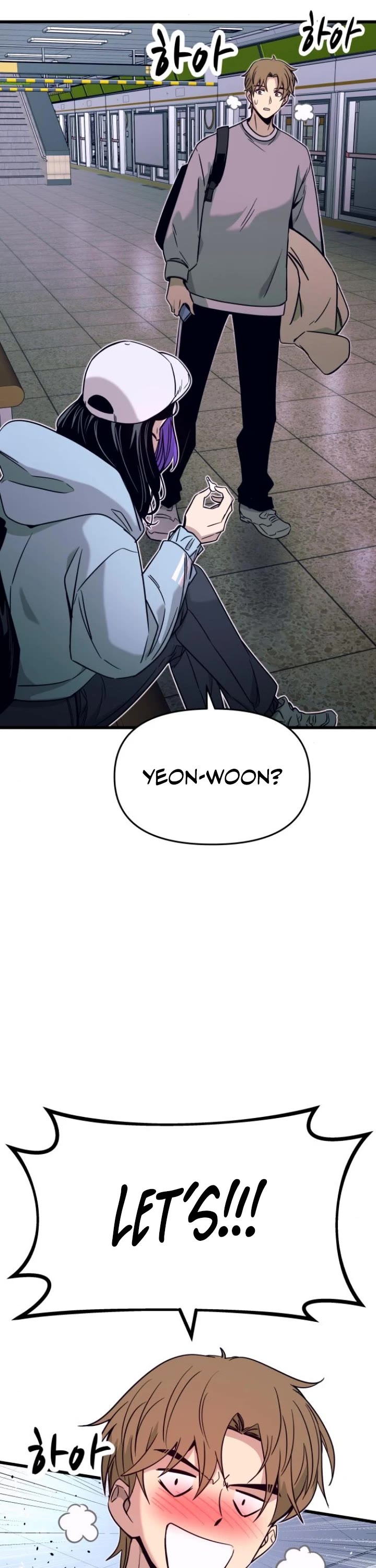 My Bias Gets on the Last Train chapter 9 page 59
