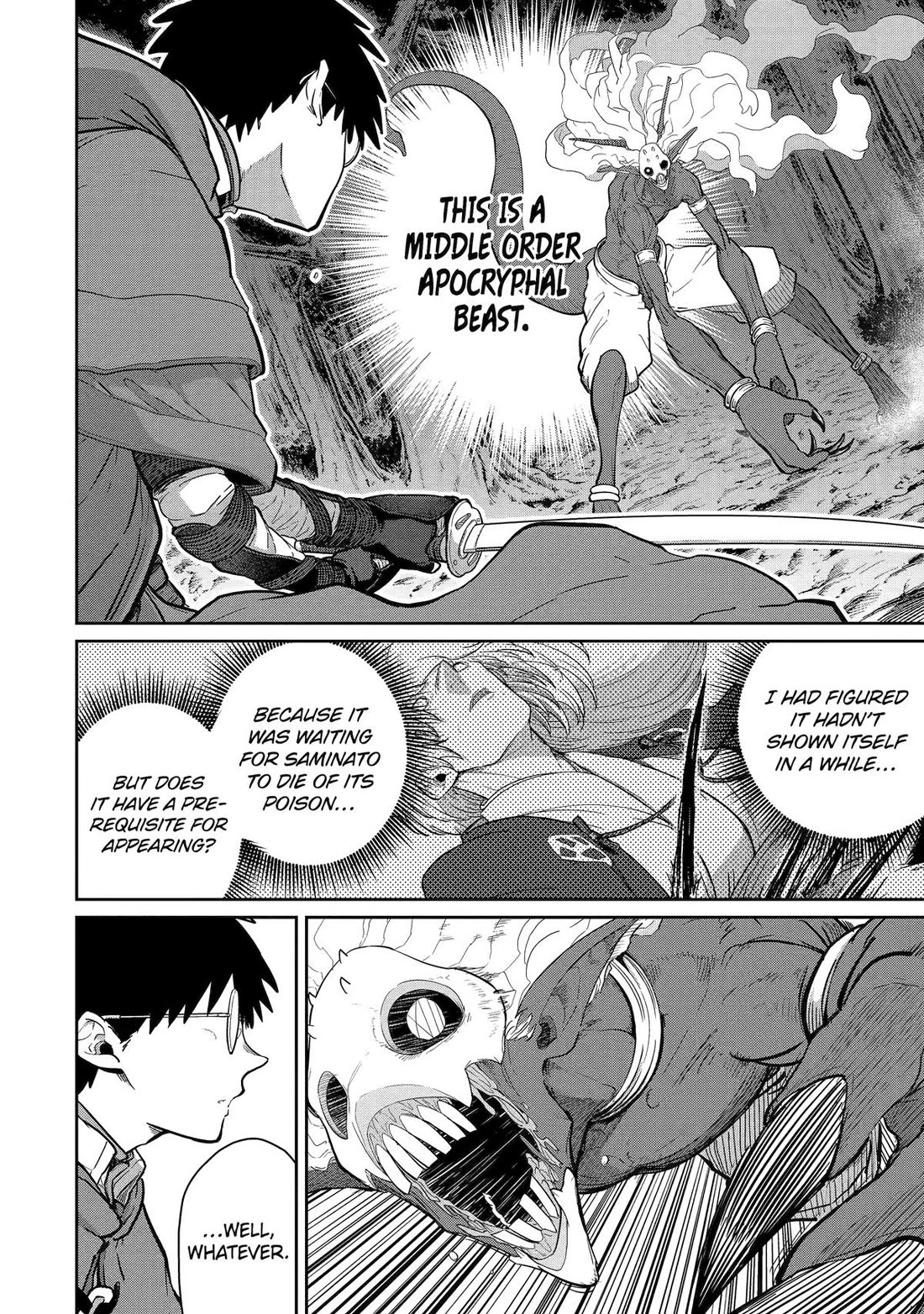 My Blade Will Lead the Way! Abandoned in a Labyrinth as a Directionally Challenged S-Rank Swordsman chapter 33 page 17