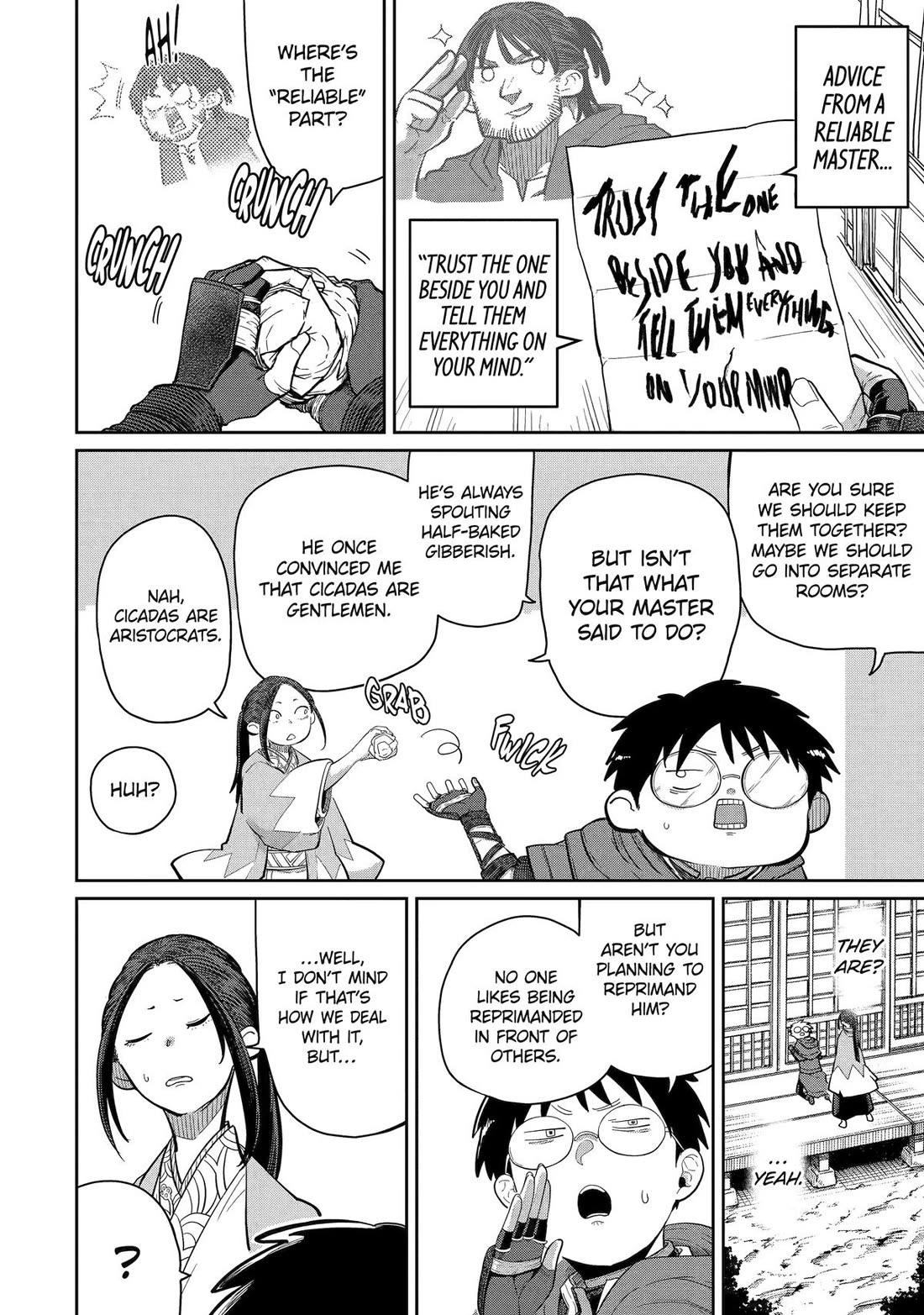 My Blade Will Lead the Way! Abandoned in a Labyrinth as a Directionally Challenged S-Rank Swordsman chapter 36 page 14