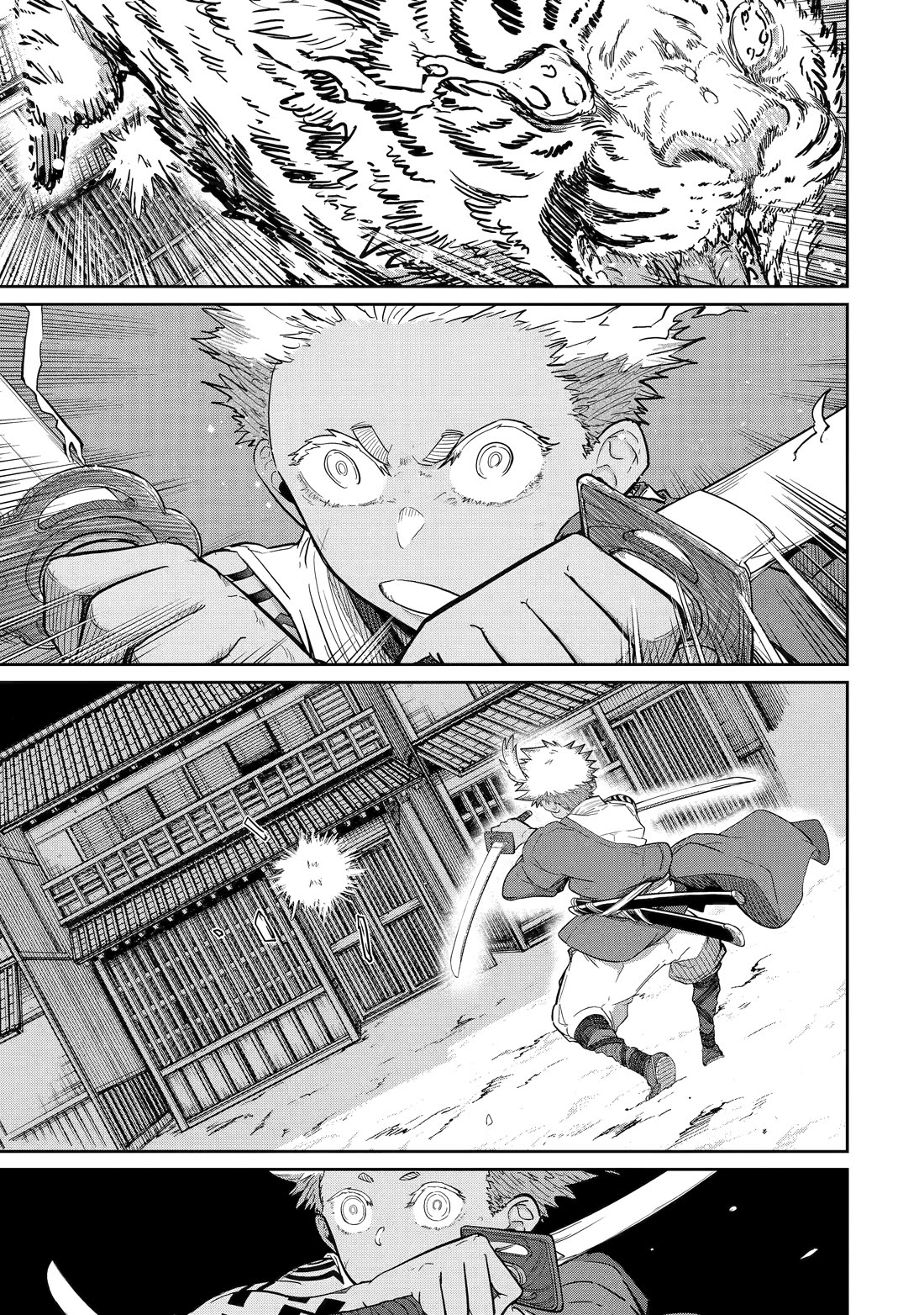 My Blade Will Lead the Way! Abandoned in a Labyrinth as a Directionally Challenged S-Rank Swordsman chapter 40 page 28