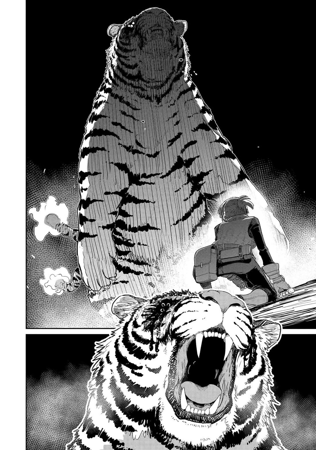 My Blade Will Lead the Way! Abandoned in a Labyrinth as a Directionally Challenged S-Rank Swordsman chapter 41 page 16