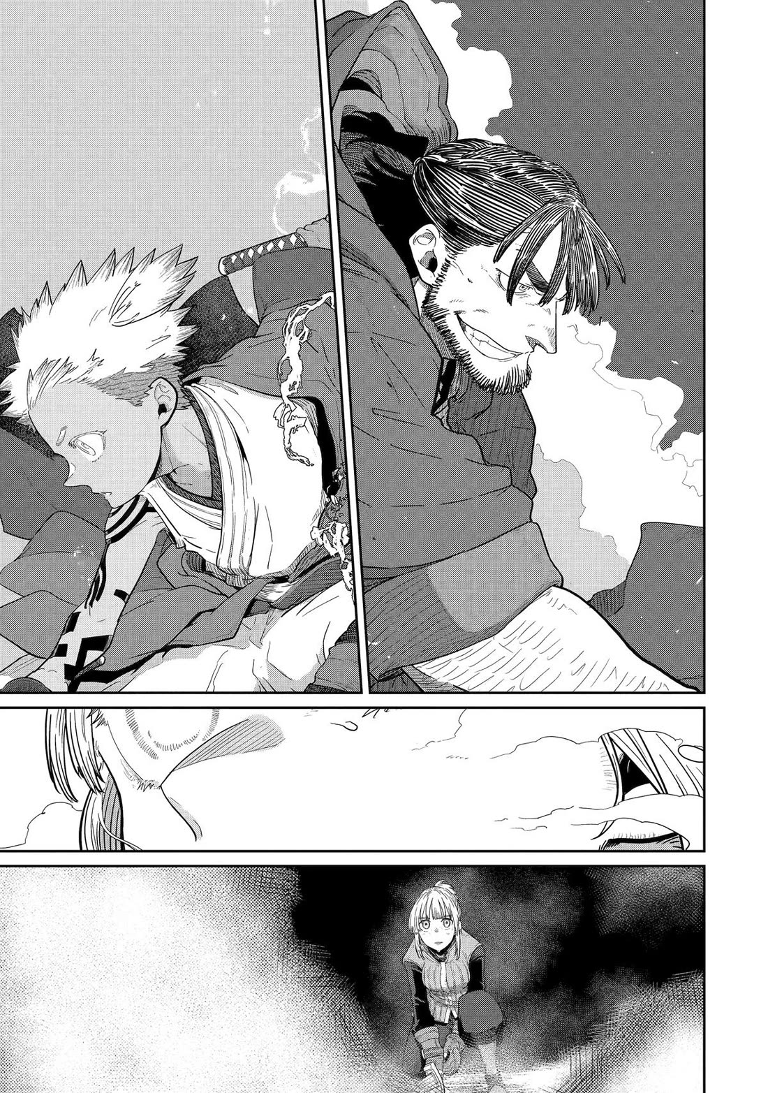 My Blade Will Lead the Way! Abandoned in a Labyrinth as a Directionally Challenged S-Rank Swordsman chapter 41 page 23