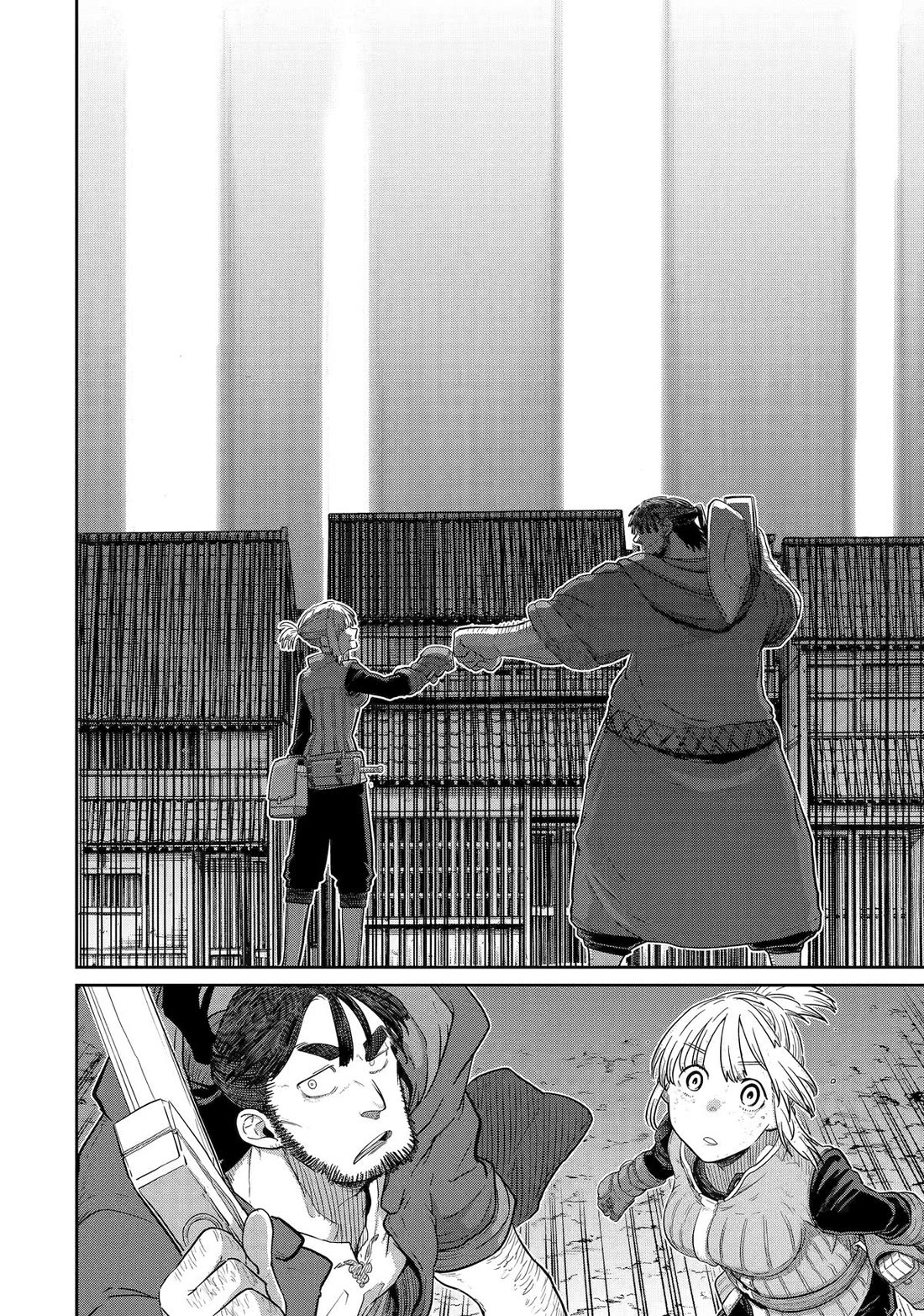 My Blade Will Lead the Way! Abandoned in a Labyrinth as a Directionally Challenged S-Rank Swordsman chapter 41 page 28