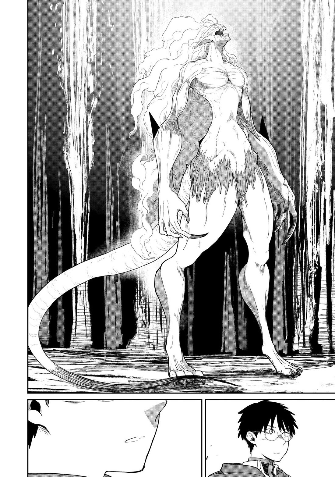 My Blade Will Lead the Way! Abandoned in a Labyrinth as a Directionally Challenged S-Rank Swordsman chapter 41 page 30