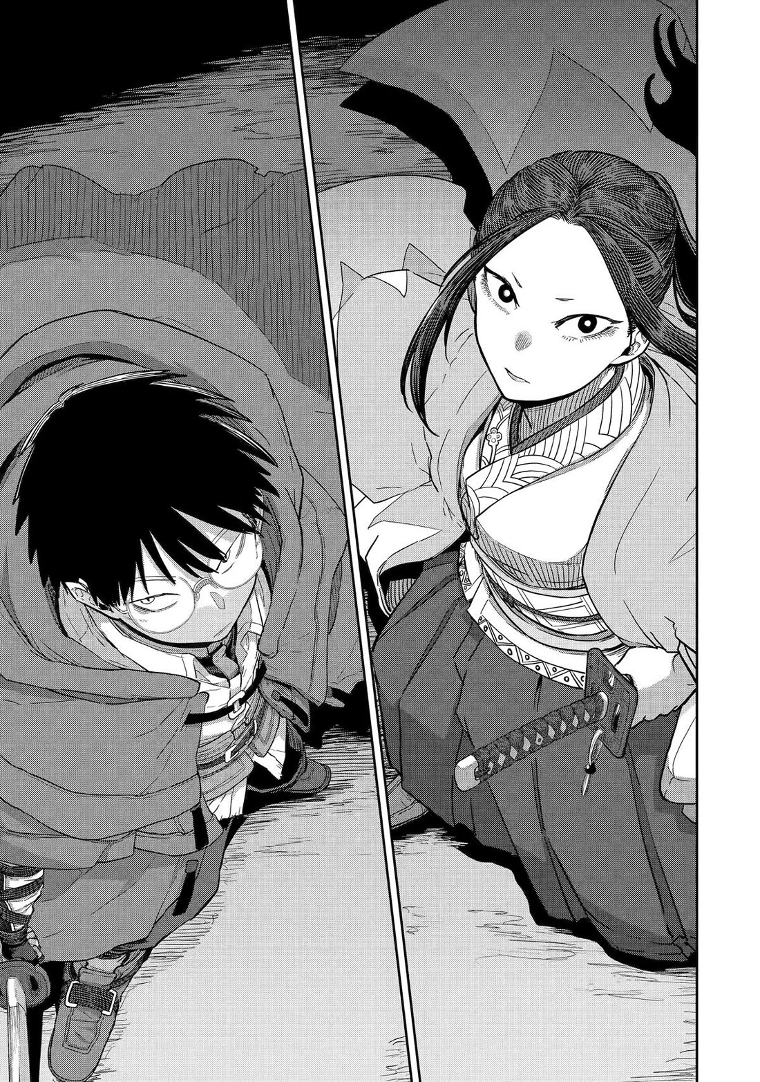 My Blade Will Lead the Way! Abandoned in a Labyrinth as a Directionally Challenged S-Rank Swordsman chapter 41 page 33