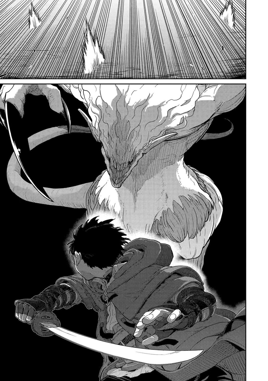 My Blade Will Lead the Way! Abandoned in a Labyrinth as a Directionally Challenged S-Rank Swordsman chapter 42 page 1