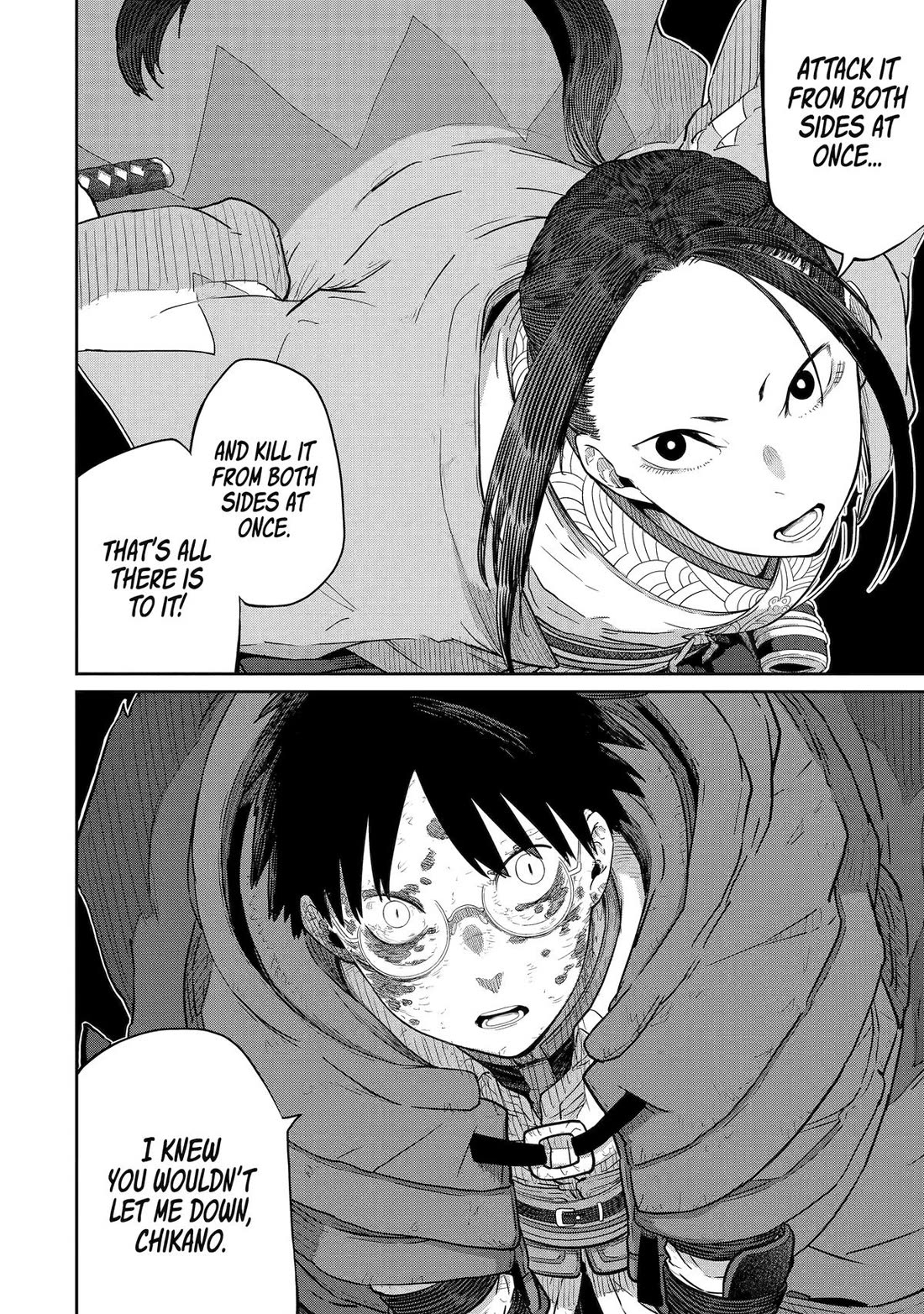 My Blade Will Lead the Way! Abandoned in a Labyrinth as a Directionally Challenged S-Rank Swordsman chapter 42 page 13